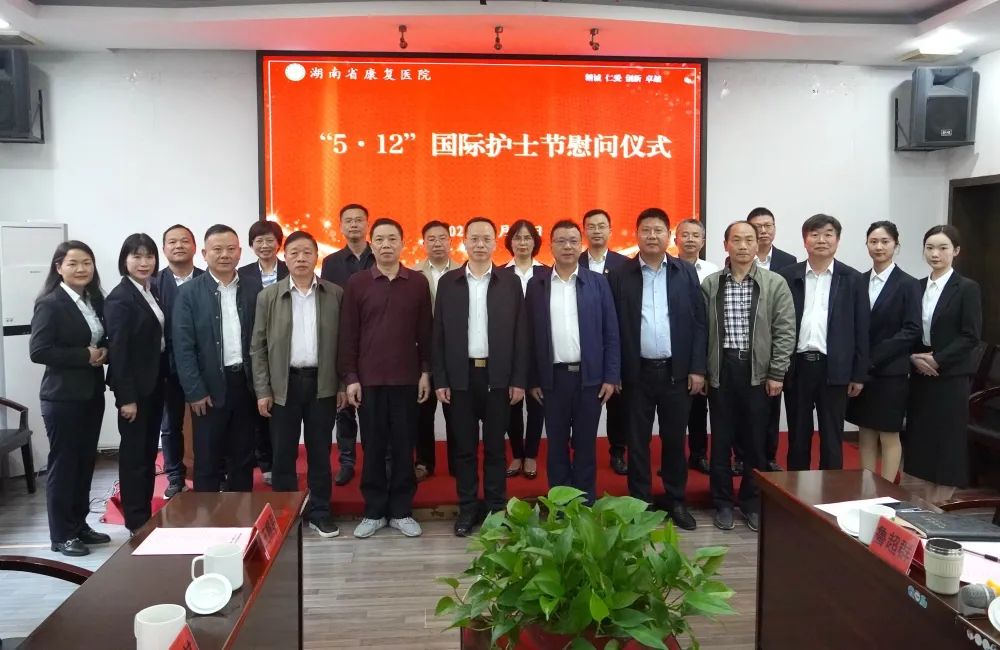 1683790056185940.jpg 微信图片_20230509151255.jpg