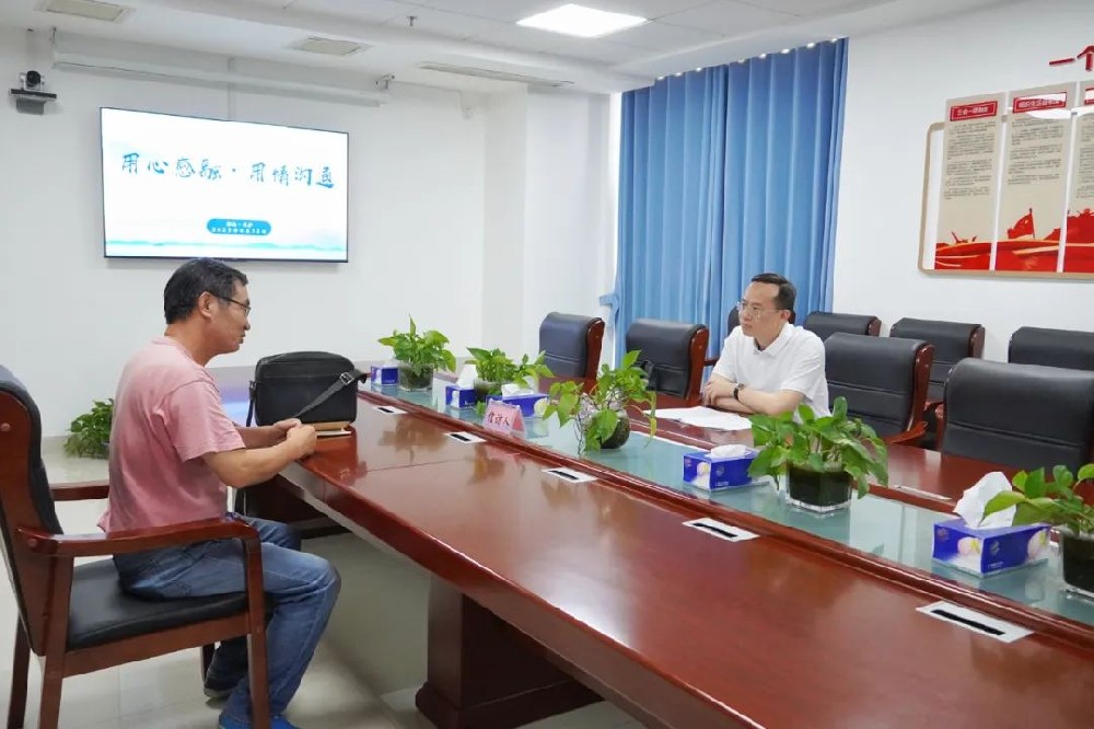 1686710835961600.jpg 1686710835961600.jpg