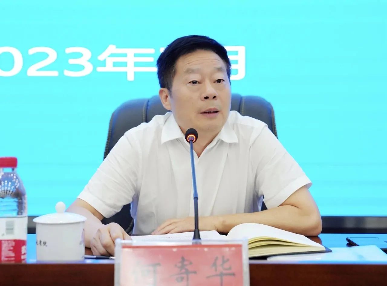 1690533508151788.jpg 1690533508151788.jpg