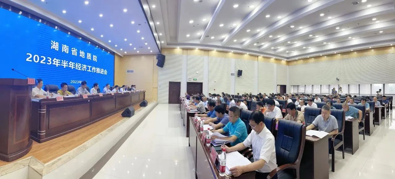 1690533747172668.jpg 微信图片_20230728163310_2.jpg