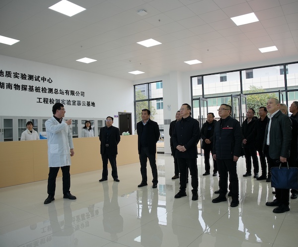 探索AI赋能地质工作新路径|谈文胜带队开展专题调研
